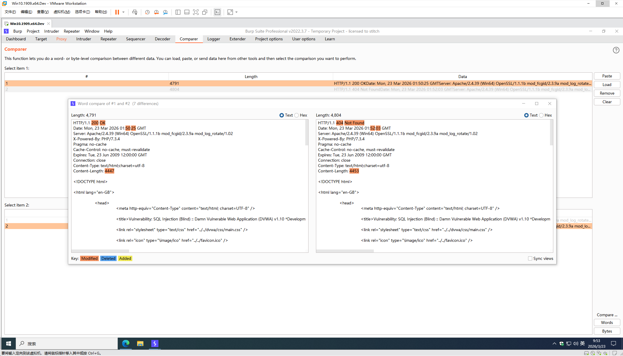 可视化比对-结果比对